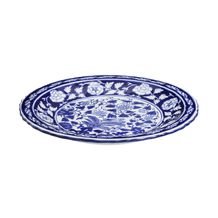 Centro de Mesa Home Style Azure 23 cm